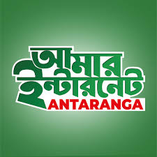 Antaranga Dot Com-logo